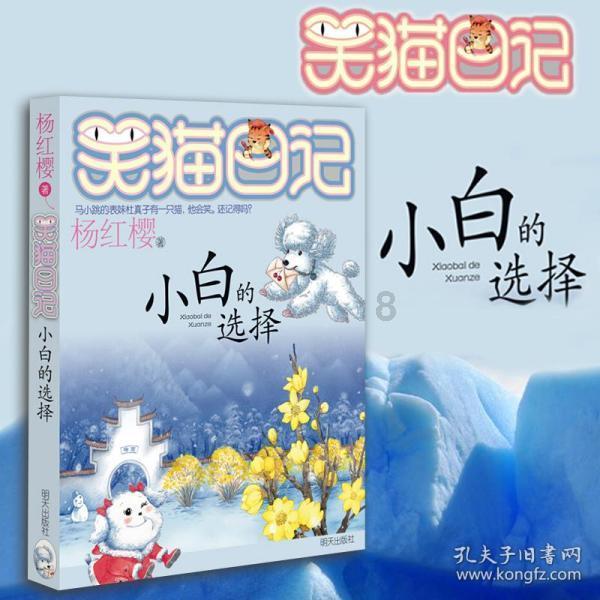 僵尸屠戮