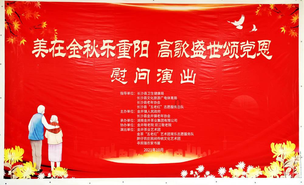 老人每天早上吃1个鸡蛋是好是坏？吃鸡蛋要注意什么？